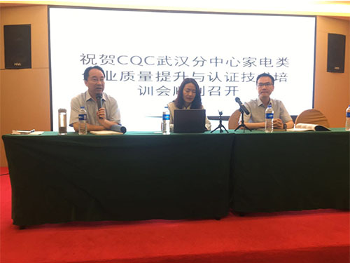 湖南妙能電器有限公司,多功能電暖餐桌,取暖桌價(jià)格,電暖茶幾批發(fā),電暖方桌,取暖桌