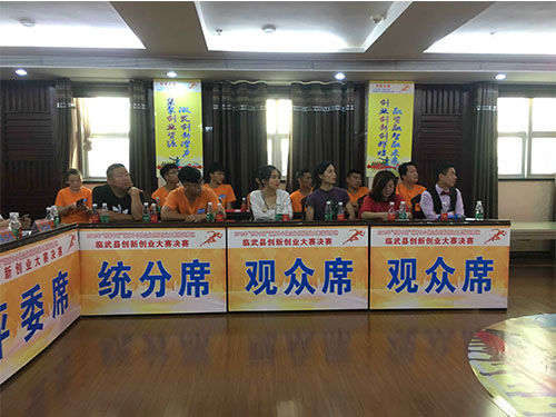 湖南妙能電器有限公司,多功能電暖餐桌,取暖桌價(jià)格,電暖茶幾批發(fā),電暖方桌,取暖桌