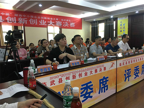 湖南妙能電器有限公司,多功能電暖餐桌,取暖桌價(jià)格,電暖茶幾批發(fā),電暖方桌,取暖桌