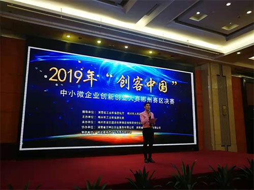 湖南妙能電器有限公司,多功能電暖餐桌,取暖桌價格,電暖茶幾批發(fā),電暖方桌,取暖桌